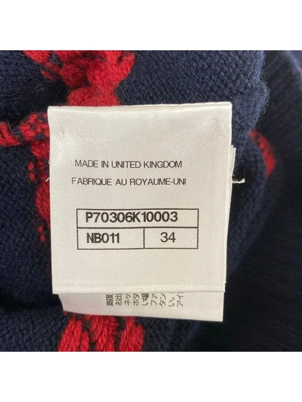 Chanel Long Sleeve Sweater S White Navy Red Cashmere
